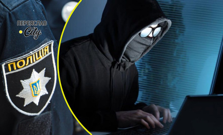 Переяславка натрапила на шахраїв, купуючи одяг в соцмережі: хроніка поліції