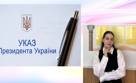 Аріна Мазур із Балти отримала президентську стипендію за любов до українського слова