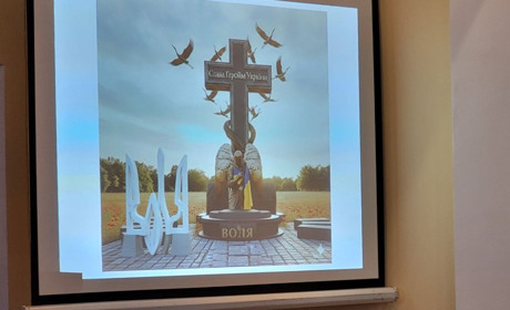 Яким буде меморіал полеглим захисникам: у Гадячі шукають локацію та формують єдину концепцію пам’яті