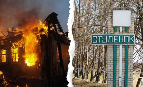 Із села Студенок Есманьської громади через обстріли виїхали всі жителі