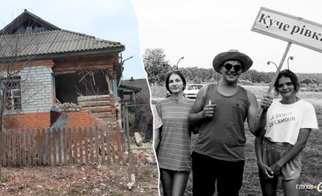 Село на лінії болю: як живе Кучерівка Есманьської громади за два кілометри від кордону з рф