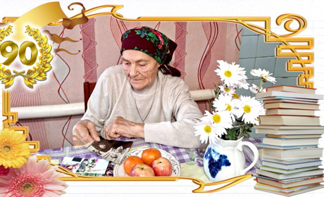 Хай Бог побільше дасть снаги... Прийде весна, зійдуть сніги!