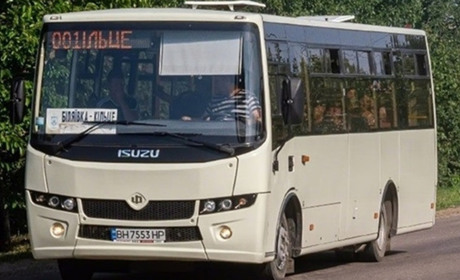 Увага! Зміни в русі автобуса «Біляївка-Кільце» у зв’язку з осінніми канікулами