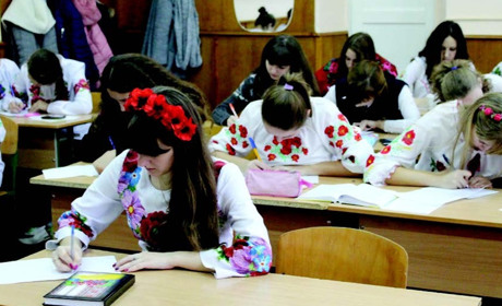 10 років тому: як у Городку писали Всеукраїнський диктант єдності