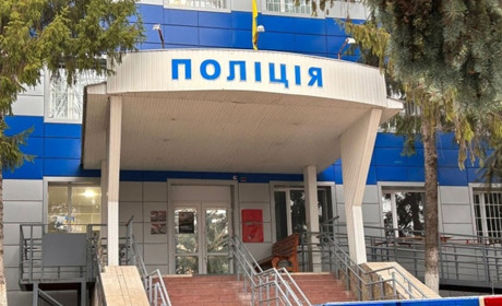 У Сергїівській громаді на березі річки знайшли скелетовані рештки жінки