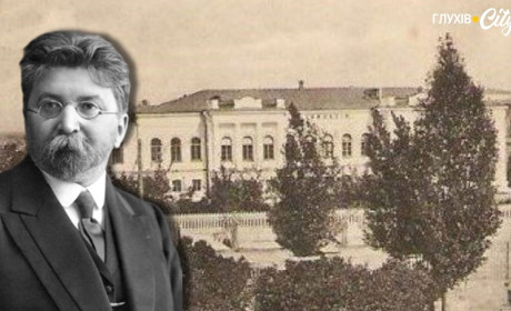 Історик та громадський діяч з Есмані – розповідь про Миколу Василенка