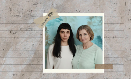 «Я знову захотіла жити»: історії відновлення двох жінок з Донеччини