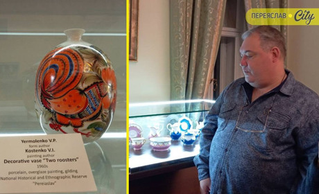 Порцеляну Баранівського заводу з колекції НІЕЗ "Переяслав" показують на виставці в "Софії Київській"