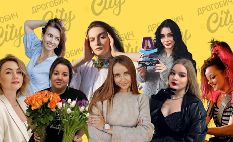 Вісім інстаблогерок Дрогобича, на яких варто підписатися