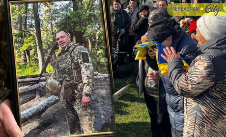 "Він був там, звідки їх не могли вивести": у Переяславі попрощалися з Кирилом Костровим