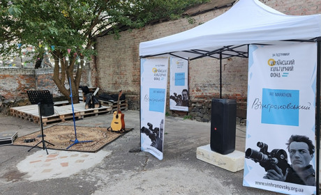 Фестиваль Вінграновського стартує з поетичної толоки та виставки Анжеліки Рудницької