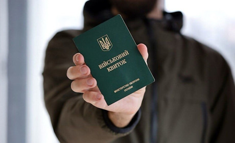 Відстрочка від мобілізації для городоччан: що зміниться з 1 листопада — пояснюють юристи