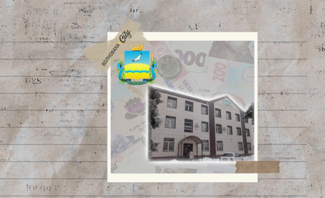 Куди Волноваська ВЦА витратила понад 17 мільйонів гривень у 2025 році