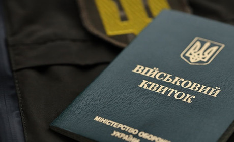Що змінилося з 1 листопада: відстрочка від мобілізації, доплата до пенсії, обмеження швидкості