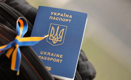 В Україні скасовано тимчасове продовження терміну дії закордонних паспортів