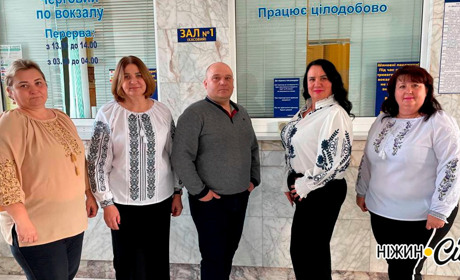 Незламні серця залізничників Ніжина