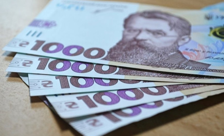 Виплата 1 000 грн: як отримати та коли стартує подача заяв