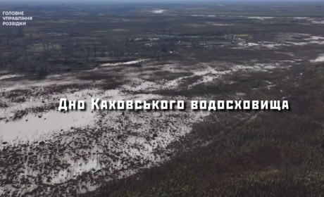 Прапор України замайорів у «сірій зоні» на колишньому Каховському водосховищі