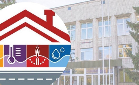 Коли подадуть тепло і як живе місто: у міській раді відбулася нарада