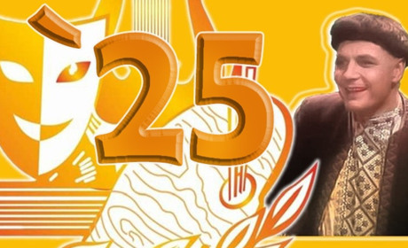 Премія імені Василя Дашенка - 2025: розпочато прийом документів претендентів на відзнаку