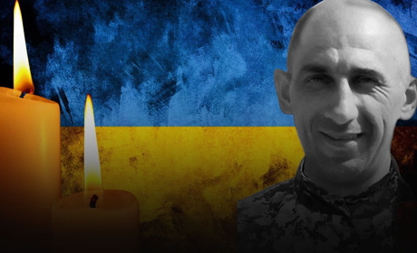 Понад рік вважався зниклим безвісти: на Донеччині загинув воїн Віталій Лепешко