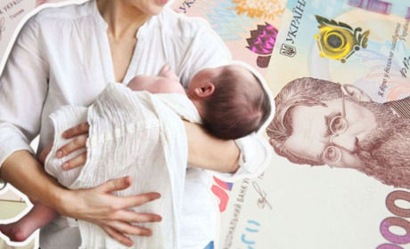 Верховна Рада підвищила виплати сім’ям із дітьми: що зміниться з 2026 року