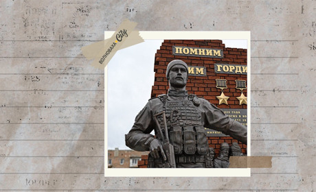 Волноваха: росіяни встановили черговий пам'ятник бойовику у зруйнованому ними місті