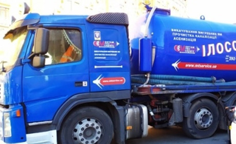 Викачка септиків у Хмельницькому та області