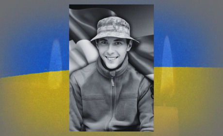 У боях за Україну загинув гадячанин Максим Григорович