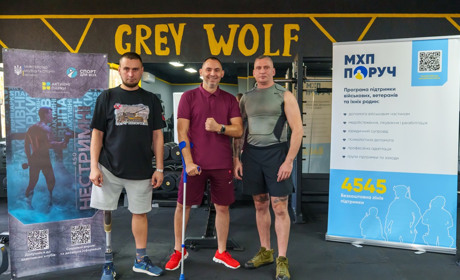 У Яготині відкрили адаптивний простір для ветеранів «Відновлення Незламних»