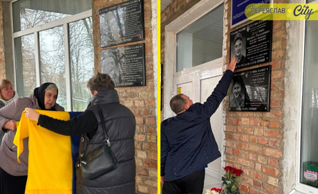 Меморіальні дошки чотирьом Героям відкрили в Гайшині на фасаді гімназії