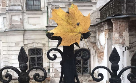 Прогноз погоди у найближчі дні