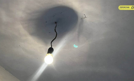 13 листопада деякі жителі Переяслава можуть бути без світла: графік відключення