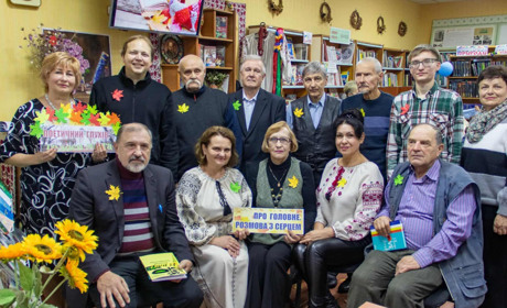 У Глухові відбулися ювілейні Довженківські осінні поетичні читання