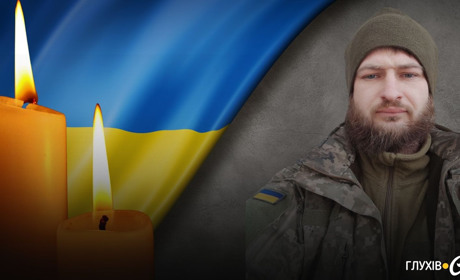 На фронті загинув випускник Глухівського медучилища Олександр Лущенко