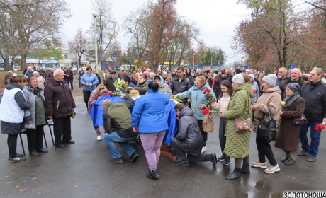 Майже рік жевріла надія: на щиті 30-річний капітан Богдан Різник