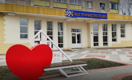 Актуальний графік роботи Фастівського відділу ДРАЦС: коли приймають громадян