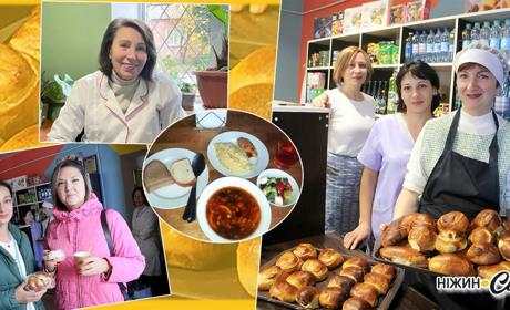 Краплина кави в морі турбот...