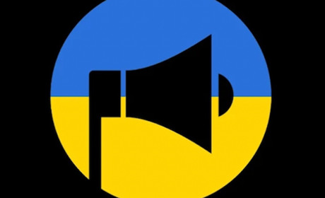 Сигнал «Повітряна тривога» подаватиметься одночасно по всій Тернопільській області