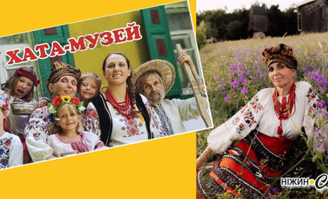 ЯК ТАЛАЛАЇВСЬКА «ХАТА-МУЗЕЙ НА ЛИПНЯКУ» НА ФЕСТИВАЛІ В ОПІШНІ ГОСТЮВАЛА