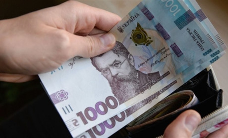 З 15 листопада українці зможуть оформити 1000 гривень "Зимової підтримки" для себе та дитини