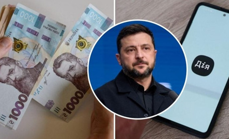 Мільйон заявок за день: українці масово подаються на «Зимову підтримку»