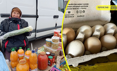 На базарі в Переяславі домашнє масло продавали по 400 грн за кіло, домашні яйця сягнули 120 грн