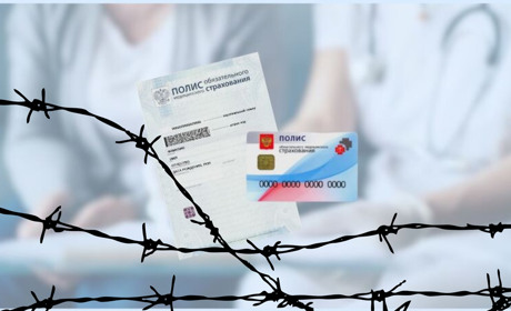 Під прикриттям медицини: як окупанти будують систему тотального контролю на Херсонщині