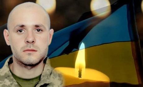 18 листопада на Кагарличчині оголошено Днем жалоби на вшанування пам'яті воїна Олексія Яценка