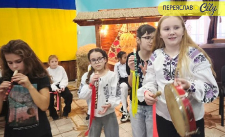 Гра на деркачі і танці в "колупалочку": у Заповіднику "Переяслав" розпочалися вечорниці для дітей