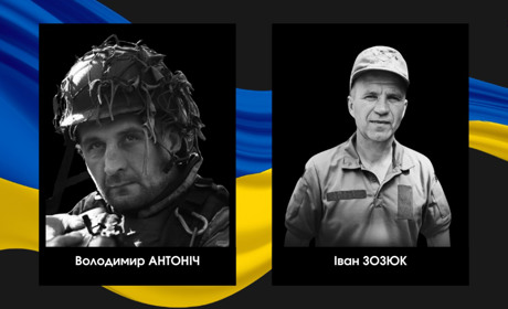 Сарненська громада прощається з героями: на фронті загинули Володимир Антоніч та Іван Зозюк