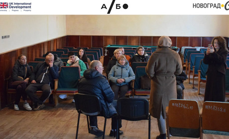 "Або робимо, або втрачаємо можливості": як жителі Майстрова вирішують створити ОСН