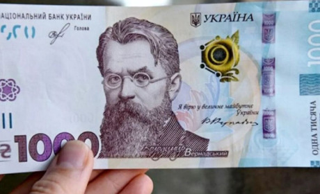 З 15 листопада кожен українець зможе отримати 1 000 гривень «Зимової підтримки 2025»