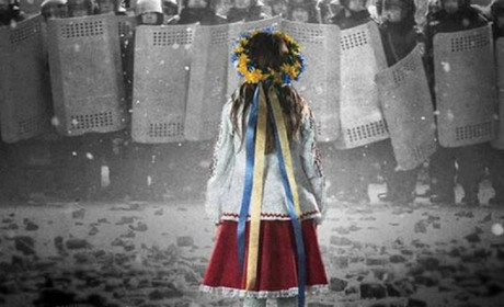 21 листопада: День гідності і свободи та інші свята, події, дати